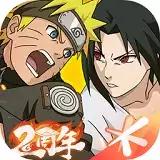 火影忍者OL腾讯