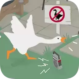 捣蛋大鹅模拟器