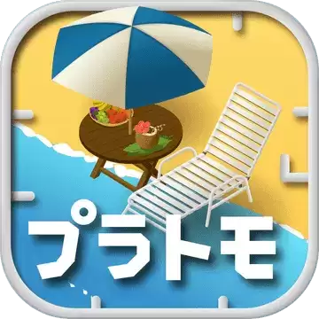 组合模型2度假之海