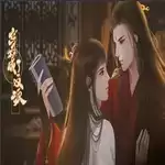 穿书成了反派闪艺