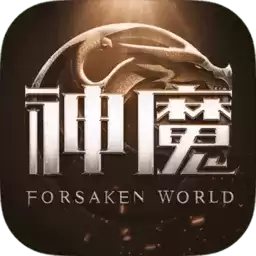 新神魔大陆杨幂代言