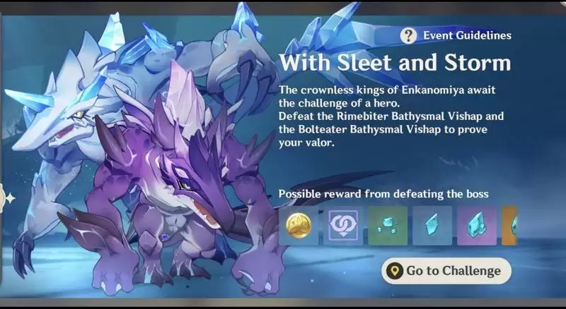 《原神》2.4新BOSS一览