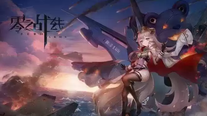 《零之战线》PZL.23礼物喜好介绍