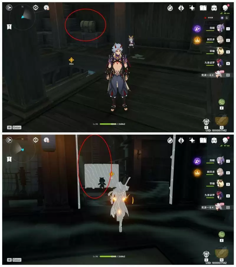 8f0afebf863b6684a33144ede2920591