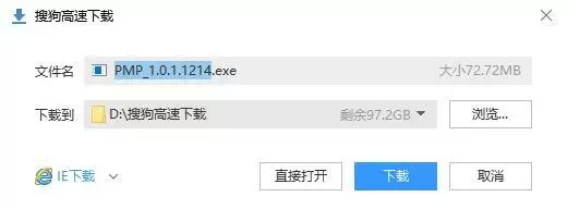幻塔pc端怎么下载