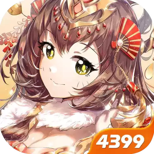 少年三国志7.7.0