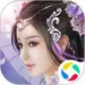 幻剑情缘三生三世