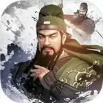 三国演义最强武将传九游