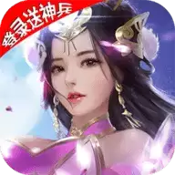 项羽传