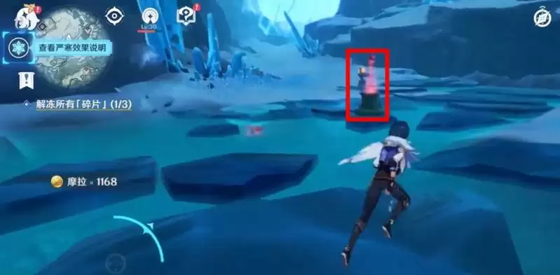 雪山顶怎么上原神