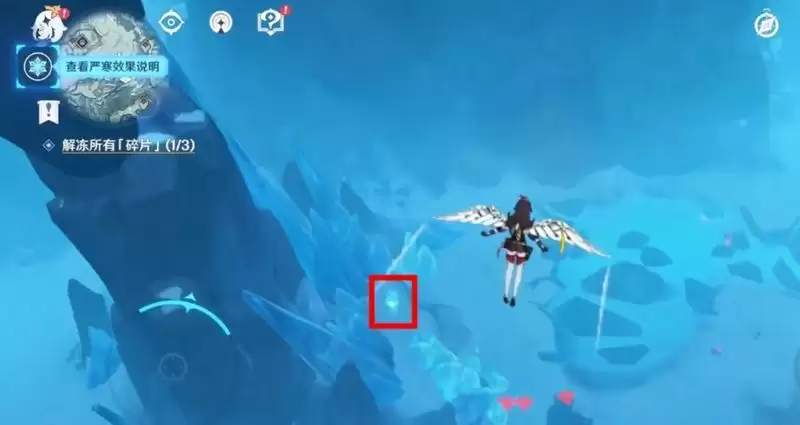 雪山顶怎么上原神