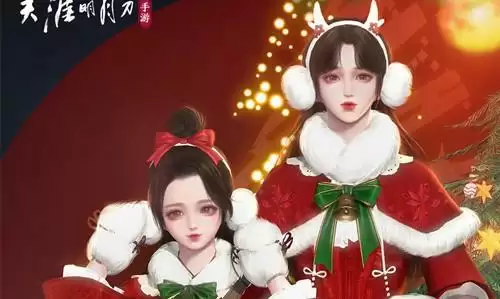 《天涯明月刀》全新外观浮光林中鹿上线时间