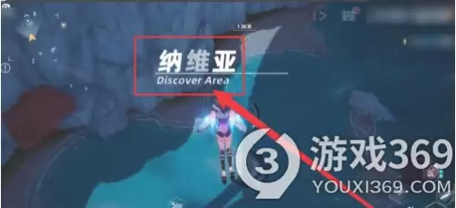 幻塔纳维亚怎么进入 幻塔纳维亚进入方法介绍