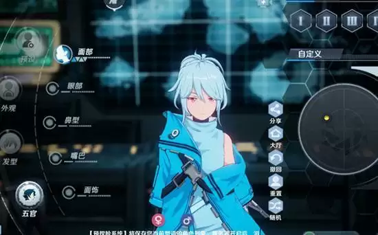 《幻塔》行秋捏脸数据一览