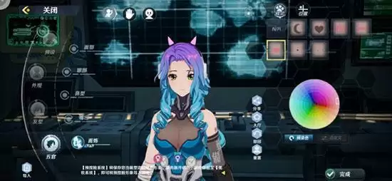 《幻塔》行秋捏脸数据一览