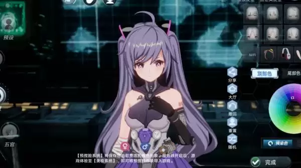 幻塔捏脸数据 幻塔捏脸数据分享