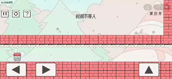 帽子先生大冒险时间不等人攻略