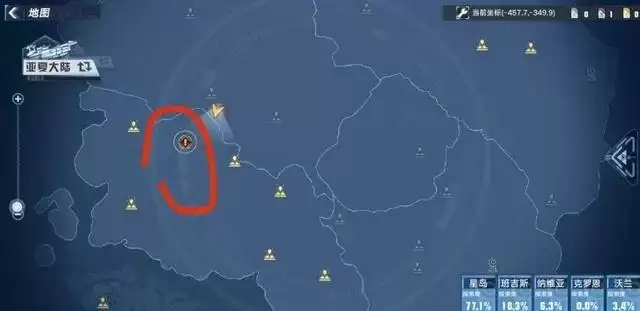 幻塔手游开局最强白嫖攻略