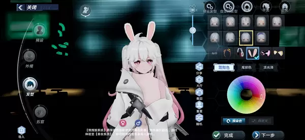 \