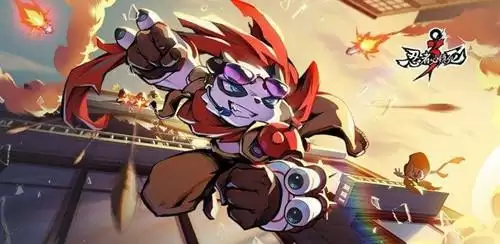 《忍者必须死3》寻宝之旅小白冬眠记活动