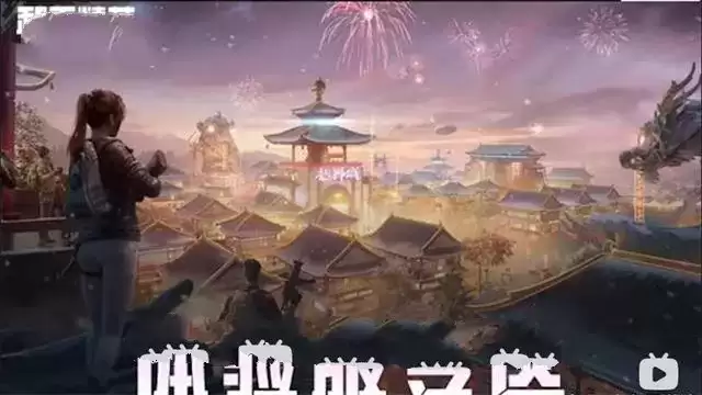 和平精英泰戈地图什么时候上线?泰戈地图什么时候上线国服?图片1