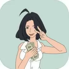 找到老公的私房钱