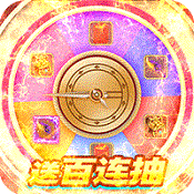 御龙争霸GM商城