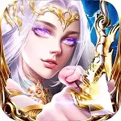 斗魂大陆送亿充钻石