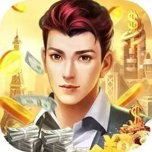 商战云巅之路金手指