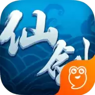 仙剑客栈H