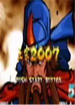 三国战纪2007修改版游戏游戏