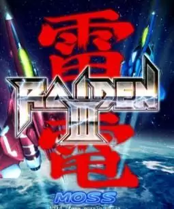 雷电3无限武器攻击版游戏