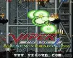  毒蛇任务 (Viper Phase 1) ROM