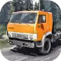 Back to USSR Truck Dri