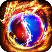 龙腾烈火传奇(附攻略)