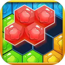 六边形趣消消红包