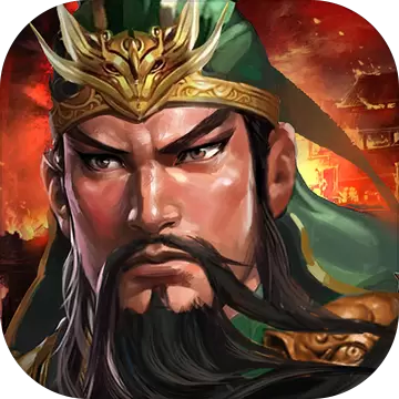 三国志天下布武谷歌