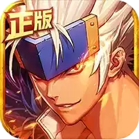 地下城:卢克传说超V