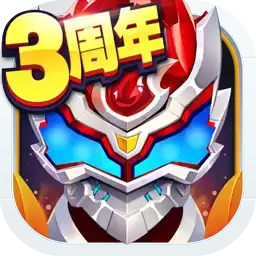 铠甲勇士之英雄传说