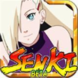 火影战记6.1满人物