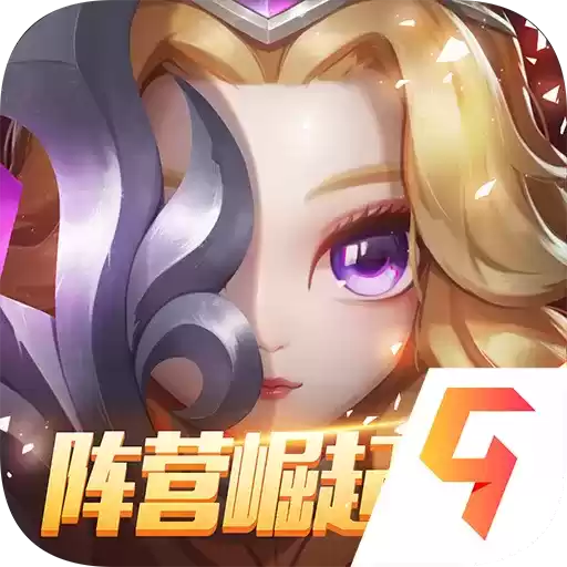 小冰冰传奇九游