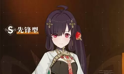 《战双帕弥什》游云鲸梦版本内容及活动一览