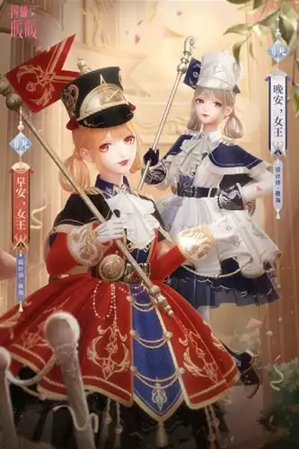 《闪耀暖暖》玩偶王国奇妙夜限时活动