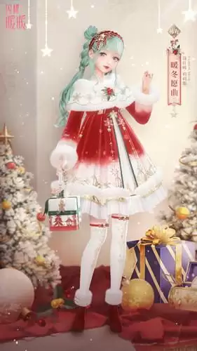 《闪耀暖暖》暖冬愿曲限时累充福利活动