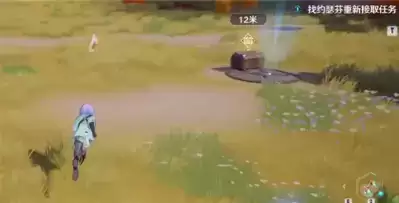 《幻塔》回音环任务怎么过