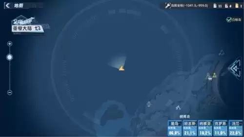 幻塔鬣狗帮海上基地怎么玩5