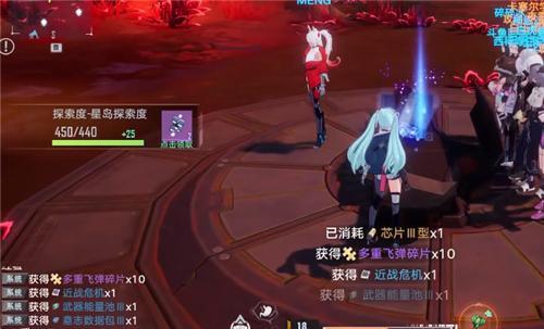 《幻塔》密码箱奖励一览