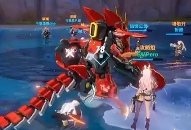 《幻塔》急冻机甲在哪