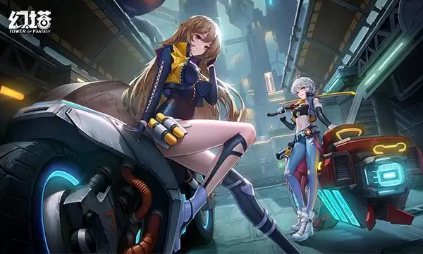 《幻塔》密码箱三型介绍