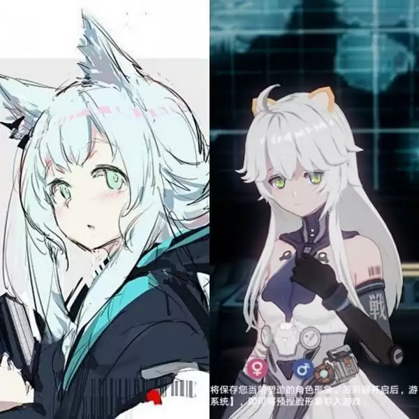 《幻塔》迷迭香捏脸数据ID代码